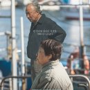 구항면 발현마을회관 | 2024) 정보, 줄거리, 결말, 등장인물, 감상후기 - 박이웅 연출, 윤주상, 양희경, 박종환 주연의 독립영화