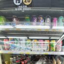 GS25대치골드점 이미지