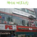 세븐일레븐 상봉점 이미지
