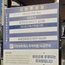 한결한우 정육식당 갈마본점 이미지