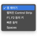바-프로(Bar-Pro) 이미지