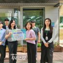 해운대종합사회복지관 이미지