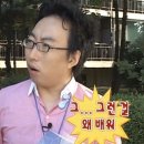 대명산기 | 직장인 정보처리기사 필기 합격 후기 2개년 기출로 붙음