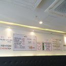 불독냉면 이미지