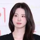 신시아