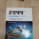 정컴 Daum카페
