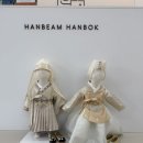 사파동208 | 마산, 창원 “한빔한복” 혼주 한복 대여 내 돈 내산 후기!