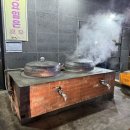 팔팔식육식당 이미지