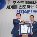 장세영농장 이미지