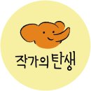 인천공항초등학교신도분교장 이미지