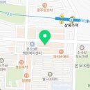 이차돌상록수역점 이미지