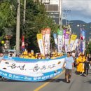 사직2동-13 이미지