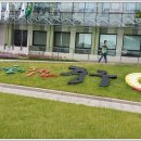 서울중구청 이미지