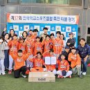 덕신초등학교