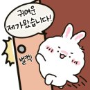 논산가보자순대국밥 이미지