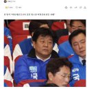 양문석, 당 공천 심사 때 딸 명의 11억 대출은 누락 이미지