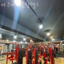 아쿠아대중탕헬스 이미지