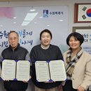 징검다리공인중개사사무소 이미지