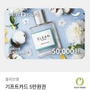 삼성신발상회