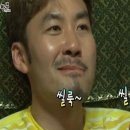 머물래 이미지