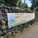 뉴오션리조트 이미지