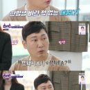 [어게인TV]&#39;진상월드&#39; 이승윤, 백화점 진상 보더니...&#34;산으로 돌아가고 싶어&#34; 무슨일? 이미지