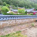 단양소백농협가곡지점 이미지