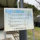 신동아농장 이미지