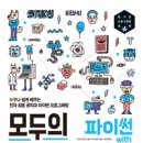 코어모터스 - 김포시 장차로13번길 25 | 코어모터스
