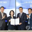 법무법인디지털 이미지