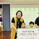 일심유치원 이미지