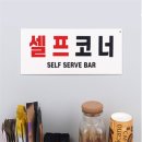 금복