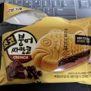 달달붕어 이미지