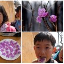 애기능약수터 이미지