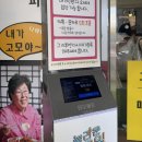 고모네원조콩탕황태탕 | 강동 콩국수 맛집 둔촌동역 고모네콩국수원조콩탕황태탕 솔직후기