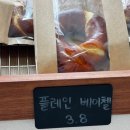대구 카페[오븐오피스]상인동맛집에서 다양한 디저트를 먹어봤어요