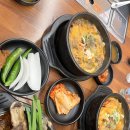 마실계절맛집 이미지