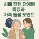 로뎀노인복지센터 이미지