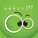 명인전기조명 이미지