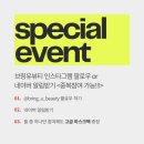 유뷰티 이미지
