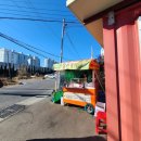 굴화스크린 이미지