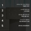 정수기랜드 네이버블로그