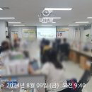 익산공단우체국 이미지