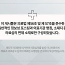 경희리브한의원 네이버블로그