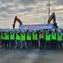 88종합가스 이미지