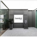 (주)가이스트리히코리아 이미지