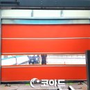자동주유소