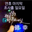 푸른잔디 이미지