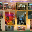 머리하는곳 이미지