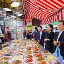 韓 경제 고육책 ‘지역화폐’... “경기부양 가능할까?” 이미지